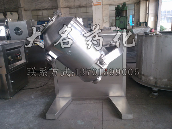 車（chē）間實圖