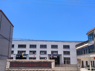 企業風貌