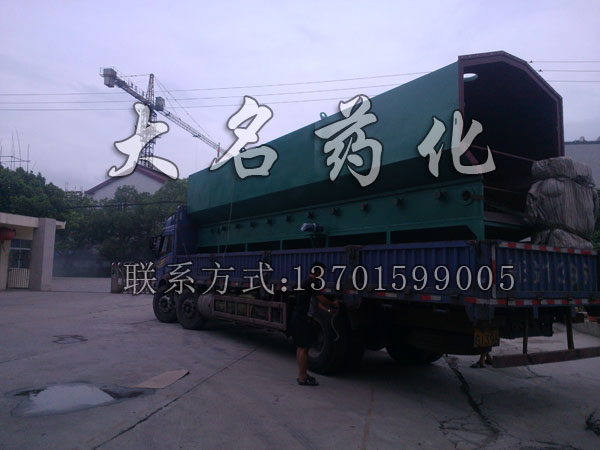 發貨現場（chǎng）-發貨中